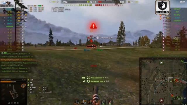 Клановая Потвсовка WOT - [NERRO] vs [VNDLS] SKI1L смотреть онлайн