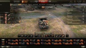 Продам аккаунт World of Tanks С кучей прем танков! Успей купить . Цена в описании...