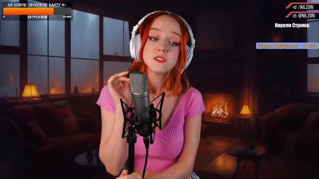 Блестящие - Восточные сказки
