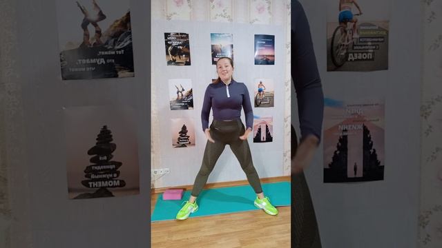 Sumo Squat Technique /Приседания "Сумо" Техника исполнения