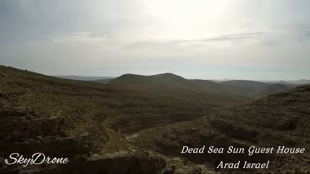 Negev and Judean Deserts around Arad, Israel, near Dead Sea. Арад, Израиль, Мёртвое море. смотреть онлайн