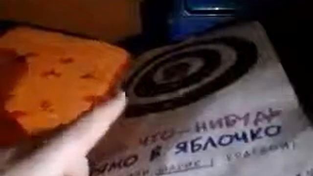 Мой Дневник "Уничтожь Меня" Извините, что такое долгое видео) смотреть онлайн