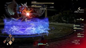 破曉傳奇 Tales of Arise Gameplay Edit 1080p 60ps 遊玩剪輯 Sp.20《高處不勝寒》 /  告別魔法師