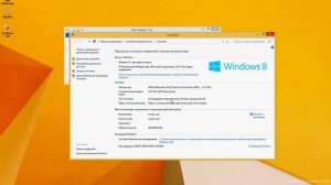Как узнать ключ продукта Windows 7/8.1/10