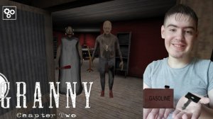 СНОВА ПРИШЁЛ В ГОСТИ К БАБКИ И ДЕДЫ ► Granny: Chapter Two ► ПОЛНОЕ ПРОХОЖДЕНИЕ ГРЭННИ