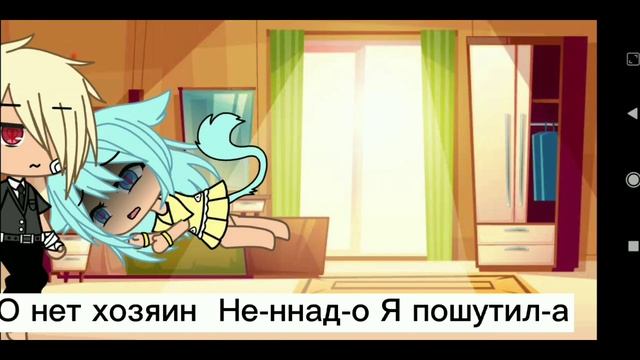 Наказание для *******. смотреть онлайн