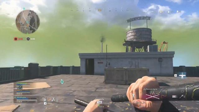 Cali + Ram-7 Зачищаем остров в Warzone Orgasm@net но есть 14 килов (Как играть в warzone)TOP PLAY смотреть онлайн