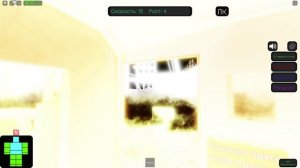 Roblox CS Euphoria Ragdoll HD PC