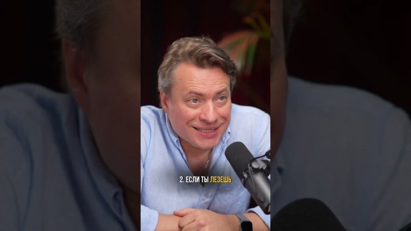 Ошибки в начале пути
