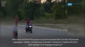 В Воронежской области обнаружили Человека-паука