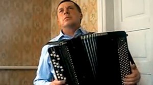 Цыганочка Баян