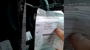 Каким клеем приклеить радиатор охлаждение