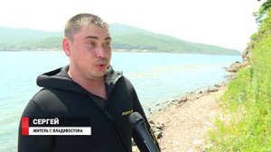 Что происходит на острове Папенберга?