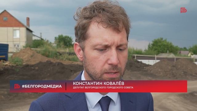 В этом году в Юго-западном микрорайоне Белгорода появится долгожданный детский сад смотреть онлайн