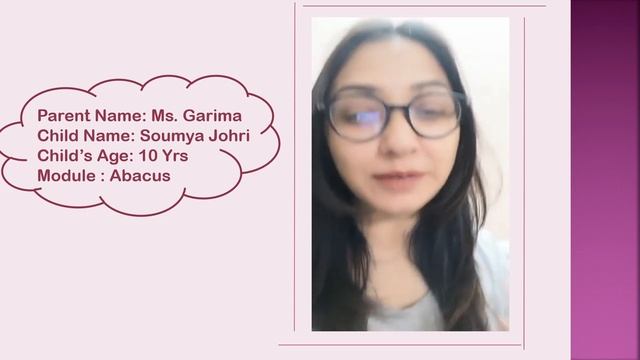 Company Profile смотреть онлайн