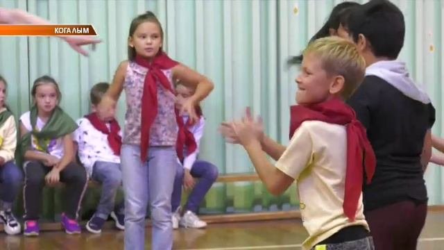 Молодые специалисты в гостях у пришкольного лагеря