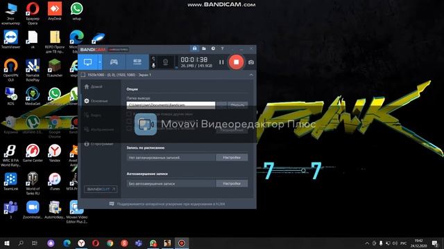 как установить бинды и пользоваться ими видео урок от Thairetdinoff_Play смотреть онлайн