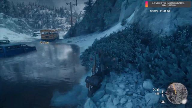 Days Gone Моды Новая Игра + смотреть онлайн