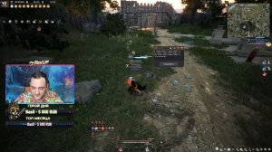 Black desert : МЭГУ МИНИ ГАЙД ПРОБУДА / КОМБА + МОРФЫ