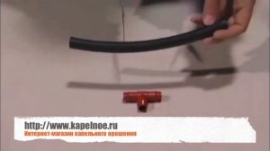 Сборка системы капельного полива