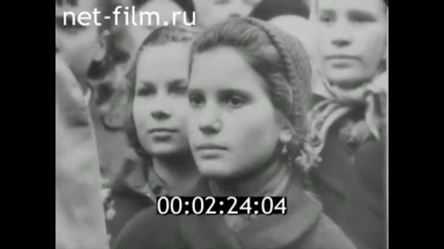 1974г. Пионеры ГДР.  25 лет пионерской организации