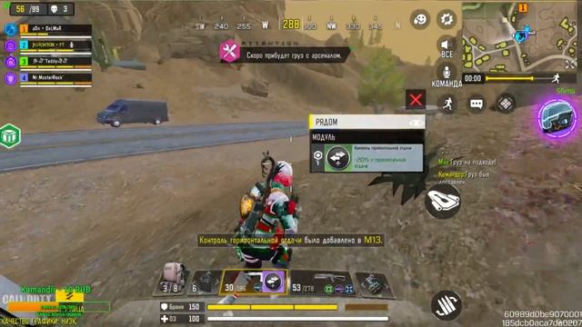 ? LIVE / Call of Duty®: Mobile - Announcing Season 4: Wild Dogs смотреть онлайн