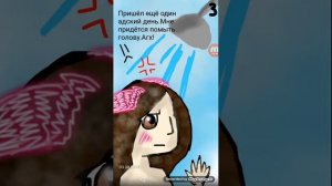 Плюсы и Минусы длинных волос.