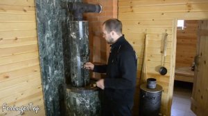 Рассекатель для нагрева воды в бане. Как греть воду быстрее? Эксперимент 1.