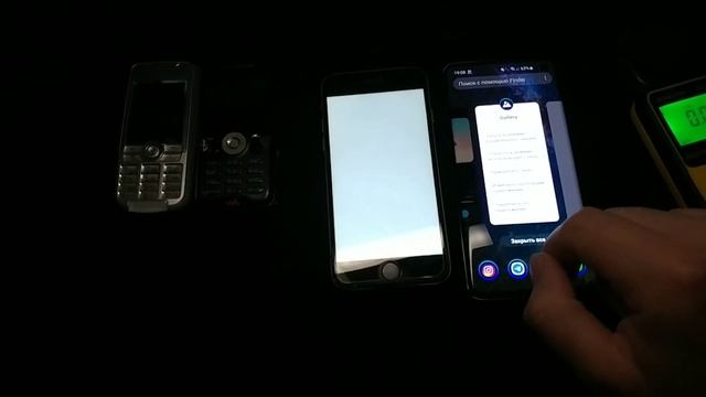 Как сделать экран Samsung S10 (S8,S9) в 2.3 раза ярче? смотреть онлайн