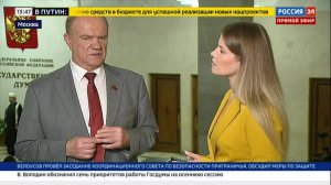 Геннадий Зюганов телеканалу «Россия 24»: Белоруссия гениально решает вопрос мигрантов