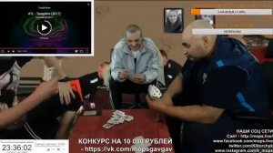 МОПС И ЯРИК ЗАСТАВИЛИ АНДРЕЯ ЩАДИЛО ОТЖИМАТСЯ