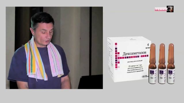 СОСТАВ ПОХОДНОЙ АПТЕЧКИ, МЕДИЦИНА В ПОХОДЕ #медицинавпоходе