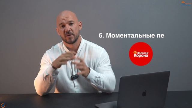 Как перевести деньги в Турцию для покупки недвижимости? Способы перевода средств из любой страны