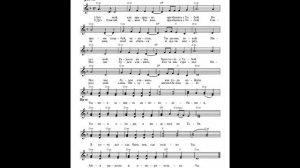 Бог мой, как прекрасно (Ты – моя защита непоколебимая). Ноты (My god, how wonderful. Notes)