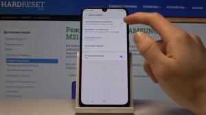 Как поменять дату и время на SAMSUNG Galaxy A41