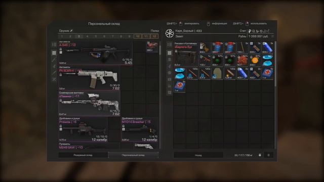 STALCRAFT | советы НОВИЧКАМ #2 + РОЗЫГРЫШ смотреть онлайн