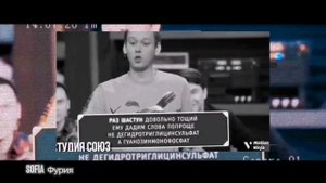 ¦ Антон Шастун ¦ "Эй девчонка в 16 ряду ! "  E D I T