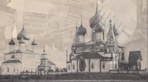 Ярославль на старых фотографиях  часть 3.