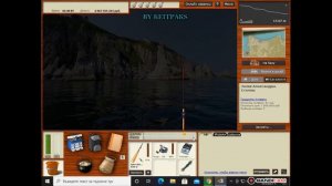 русская рыбалка 3.99 Каллитака Адамса