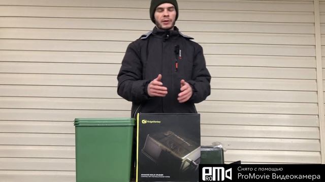 Честный обзор на крушу от Ridge Monkey ? Как сэкономить при покупке?