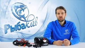Электрический насос Marlin GP 80
