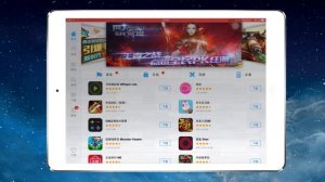 Как скачать игры и приложения на iPad/iPhone бесплатно и без Jailbreak. Скачиваем клиент ВК.