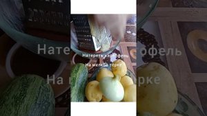 быстрая бабка с кабачками на сковороде