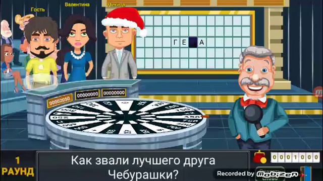 Вращения барабана