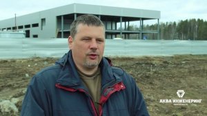 Геофизические исследования (геофизика)