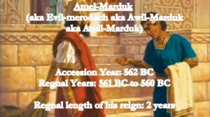 A4. When Ancient Jerusalem Was Destroyed: Amel Marduk, Nergal sharezer, Labashi Marduk