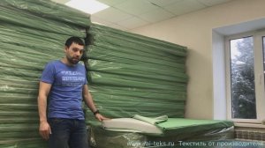 Матрас медицинский непромокаемый, Струтопласт (Холкон)+ клеенка медицинская ПВХ автоклавируемая