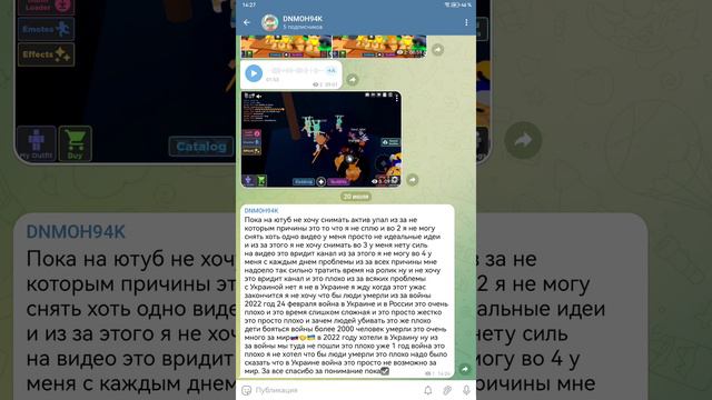 ну видео не будет 10 дней смотреть онлайн