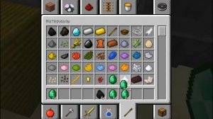 Майнкрафт механизмы № 19 - как сделать магазин в 1.8+