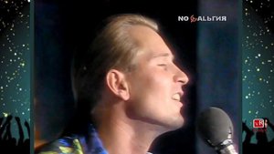 Александр Малинин — «Гори, гори, моя звезда». LIVE, 1992
